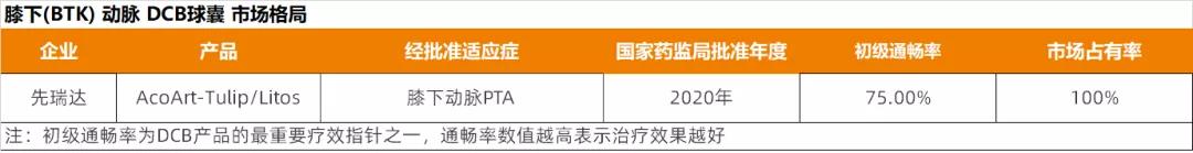 微信图片_20210708141949.jpg