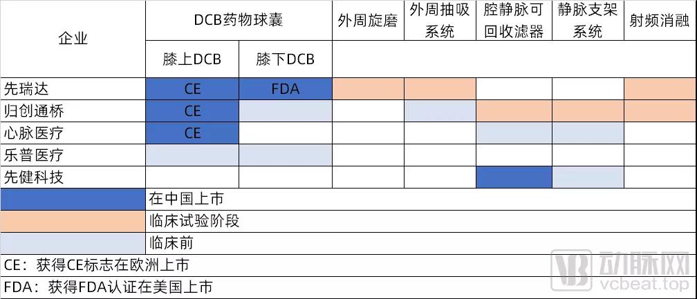 微信图片_20210708141958.jpg