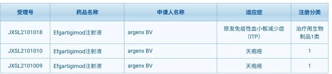 微信图片_20210708143454.jpg