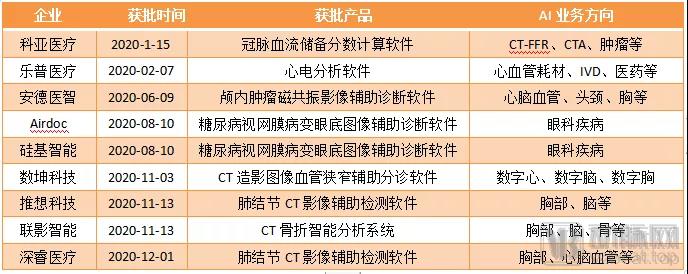 微信图片_20210709135612.jpg