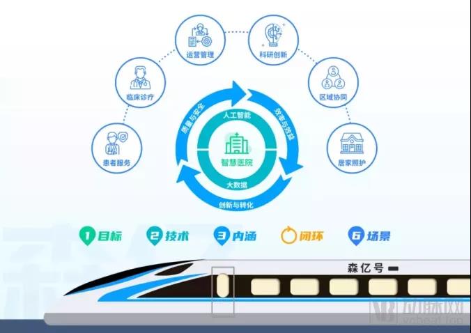 微信图片_20210709135842.jpg