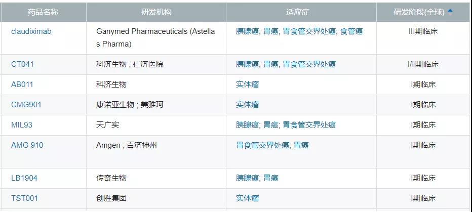 微信图片_20210712135427.jpg