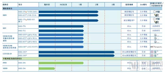 微信图片_20210713135901.jpg