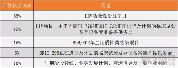 微信图片_20210713135914.jpg