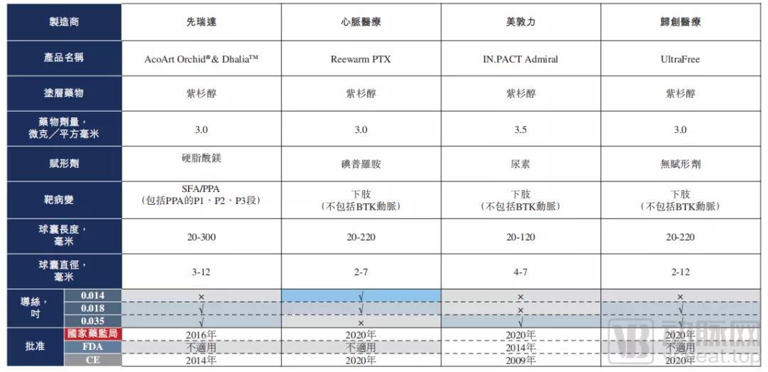微信图片_20210714142247.jpg