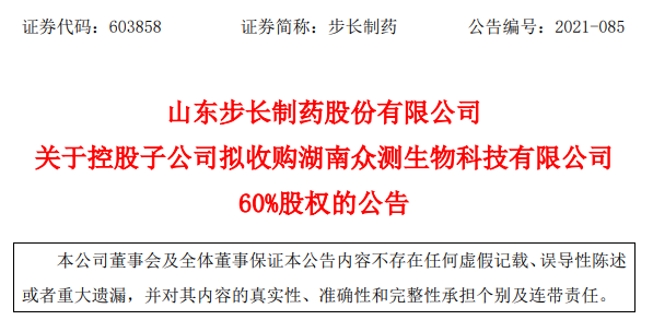 微信图片_20210714143012.png