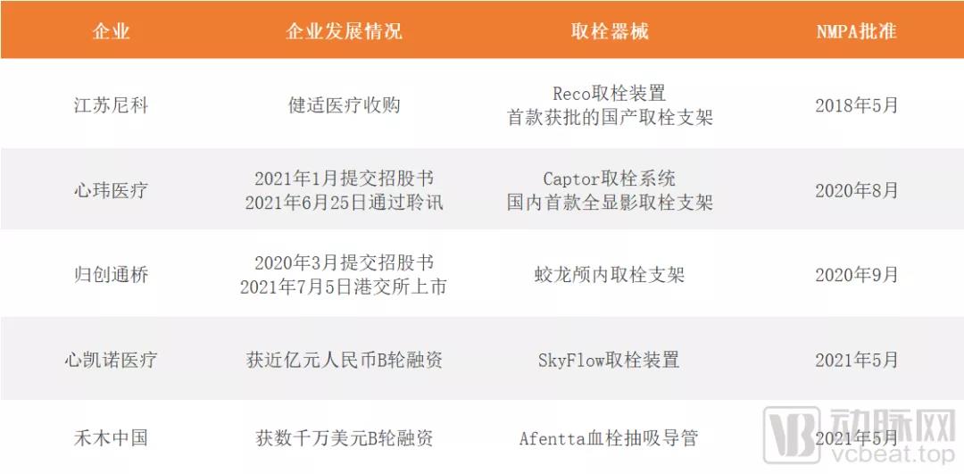 微信图片_20210715140336.jpg