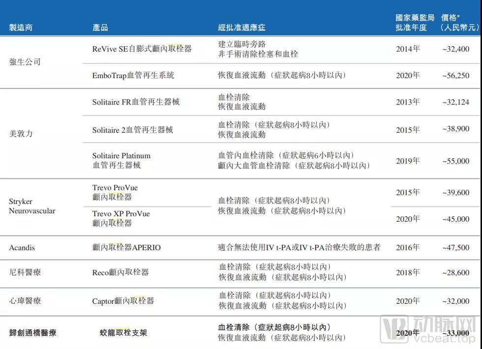 微信图片_20210715140341.jpg