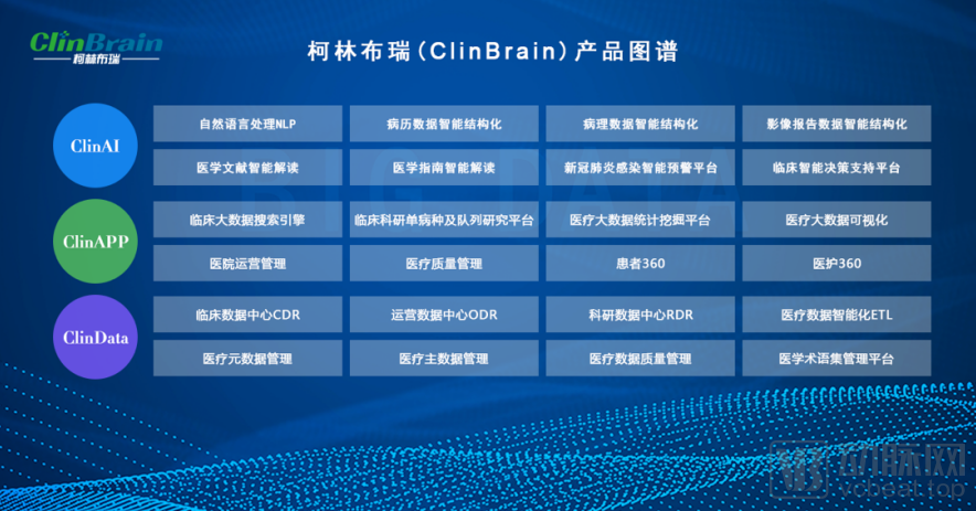 微信图片_20210719163618.png