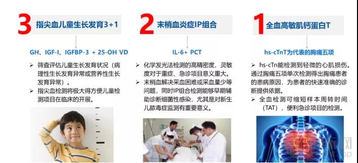 微信图片_20210719164857.jpg