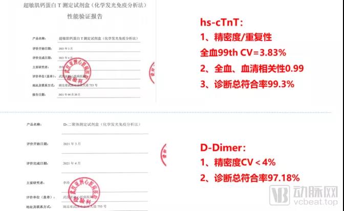 微信图片_20210719164901.jpg