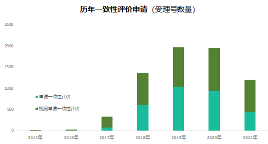 微信图片_20210720162159.png