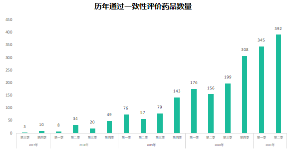微信图片_20210720162202.png