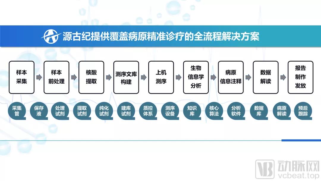微信图片_20210721154130.jpg