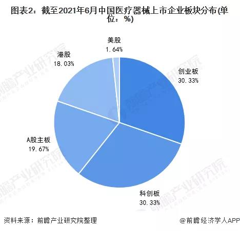 微信图片_20210721154412.jpg