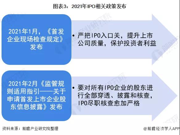 微信图片_20210721154416.jpg
