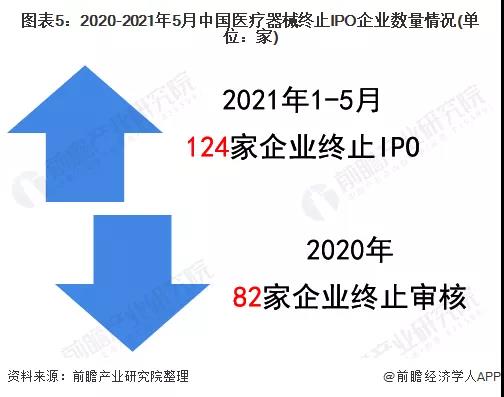 微信图片_20210721154423.jpg