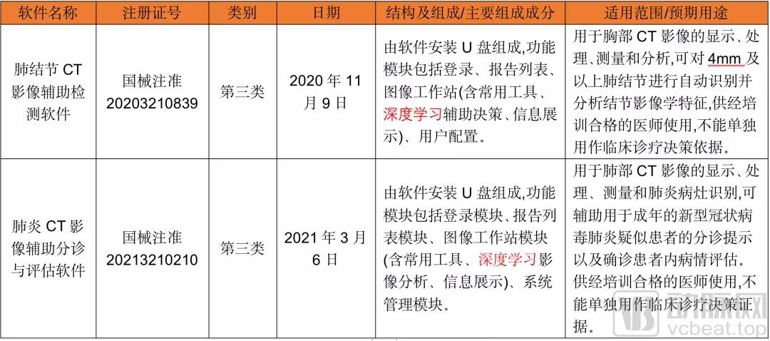微信图片_20210723134520.jpg