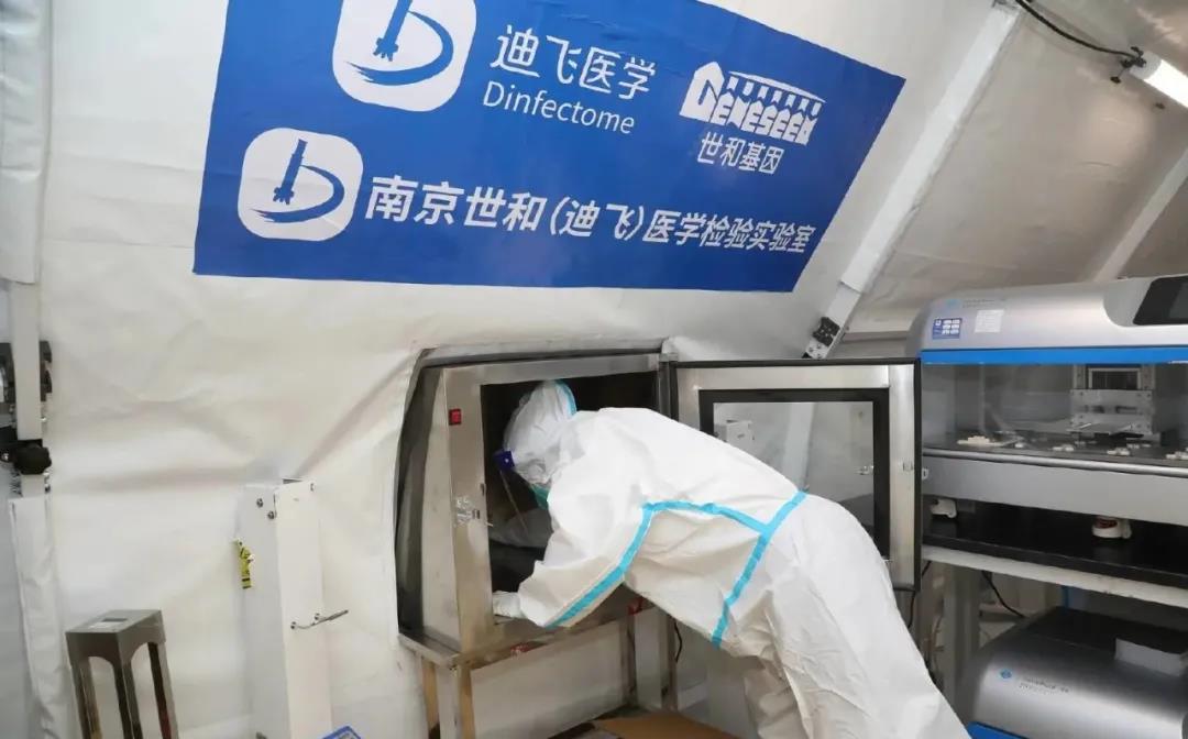 微信图片_20210727135641.jpg