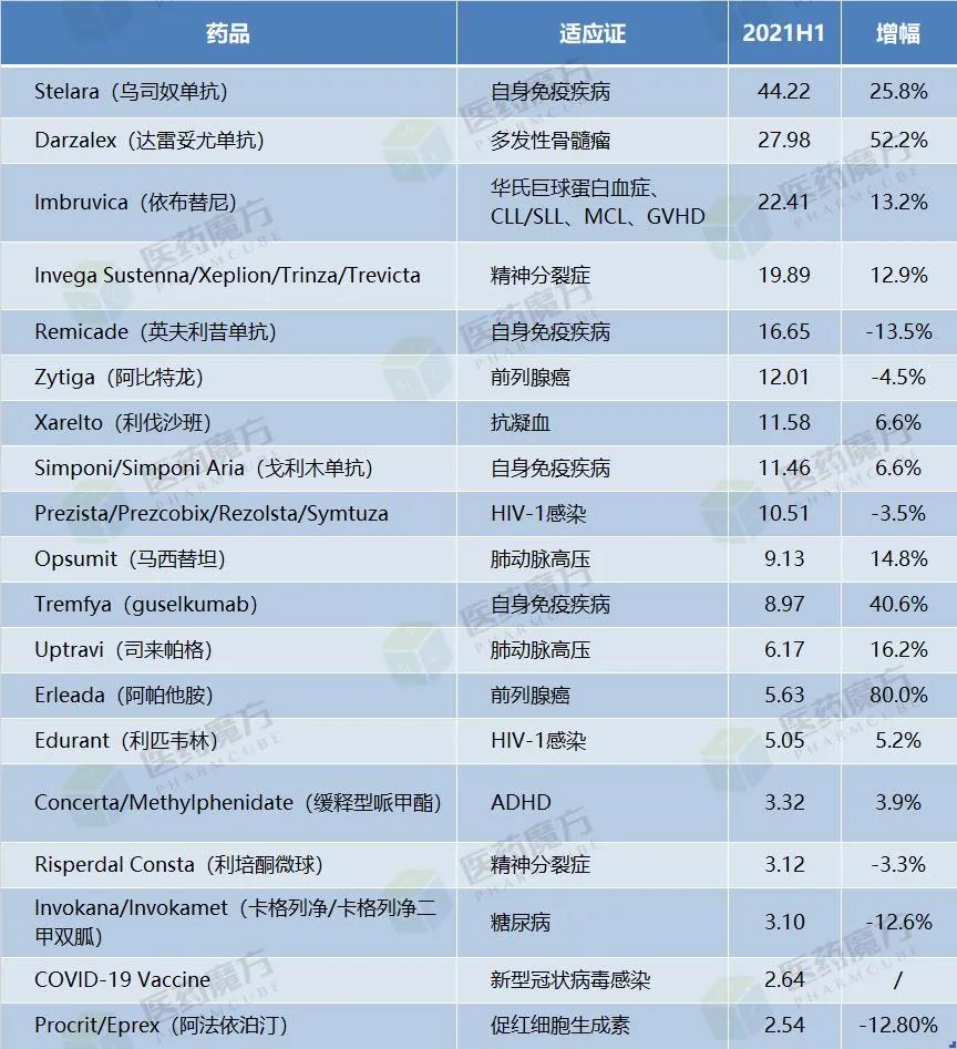 微信图片_20210727135932.jpg