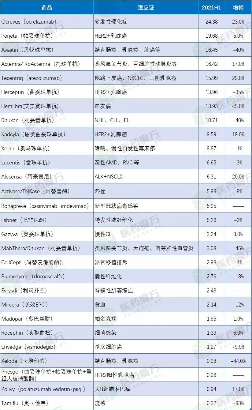 微信图片_20210727135947.jpg
