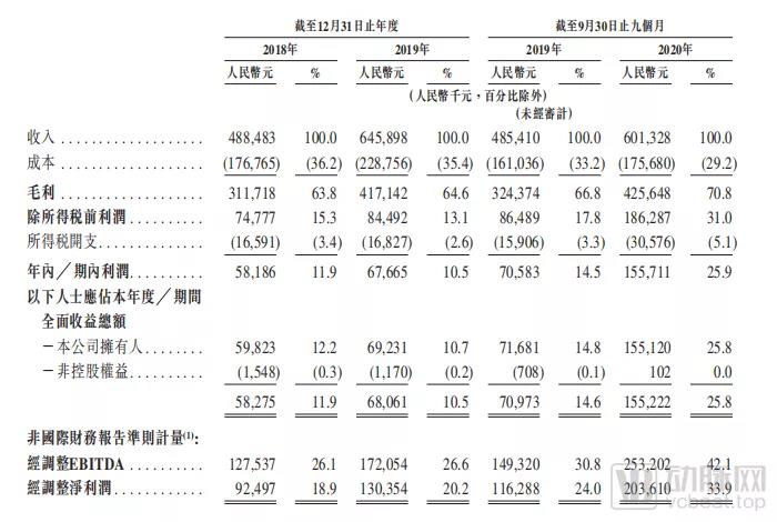 微信图片_20210727140821.jpg