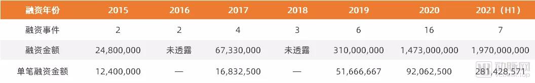微信图片_20210729135404.jpg