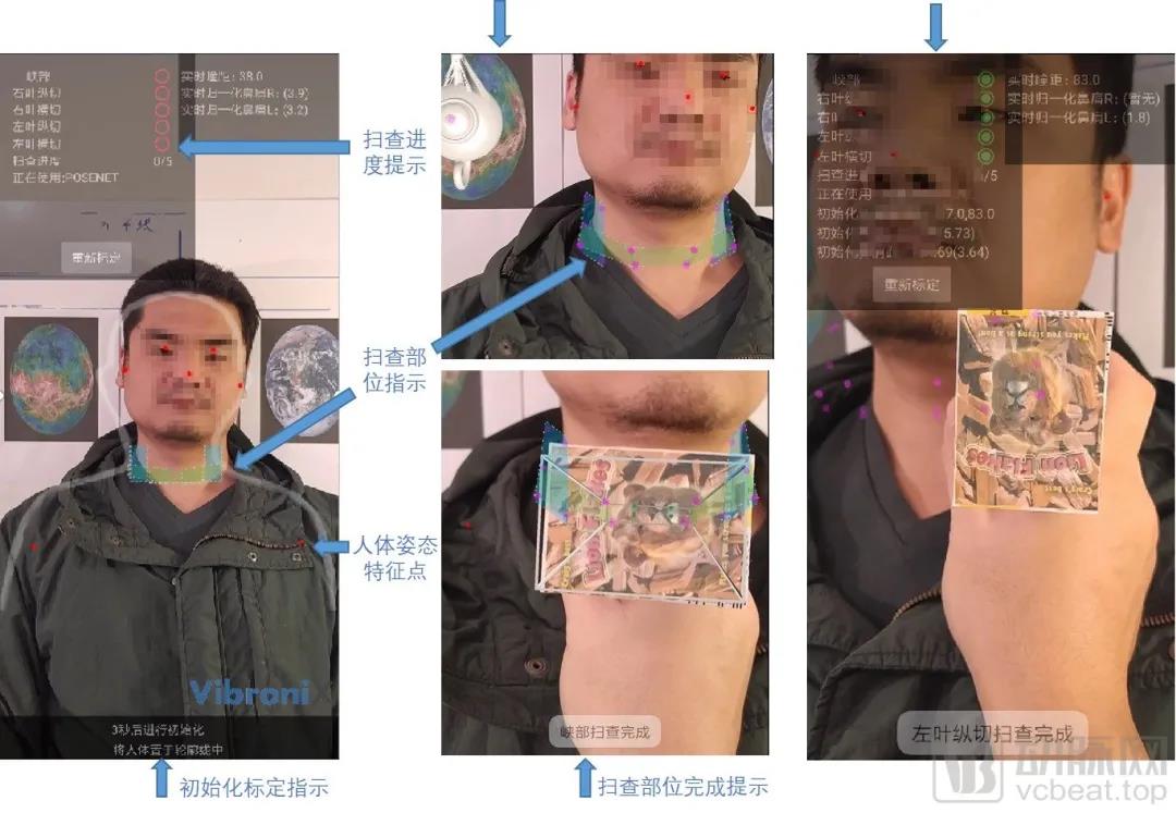 微信图片_20210729135814.jpg