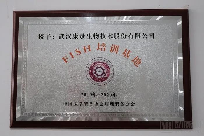 微信图片_20210729140406.jpg