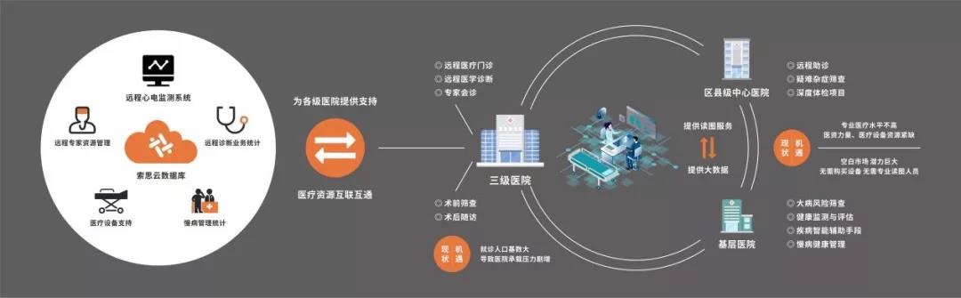 微信图片_20210730153134.jpg