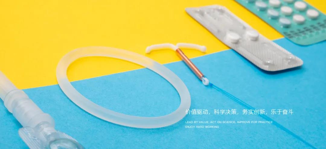 微信图片_20210802145312.jpg