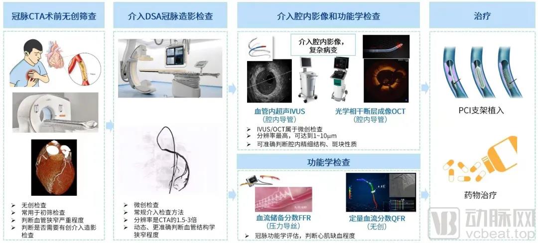 微信图片_20210802145755.jpg