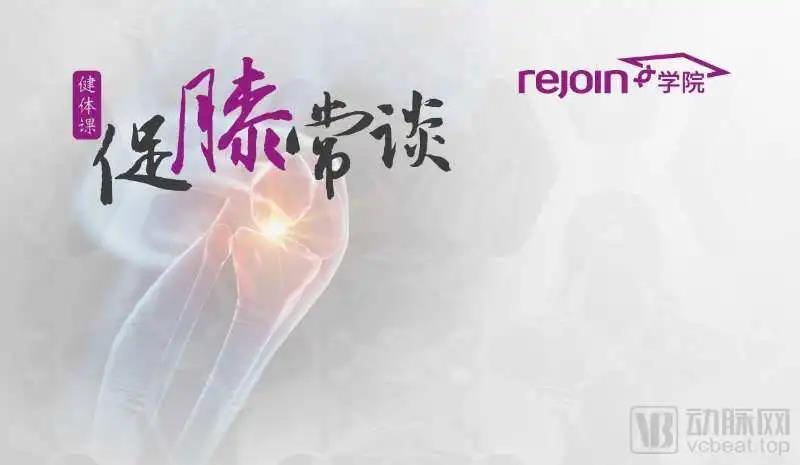 微信图片_20210802145937.jpg