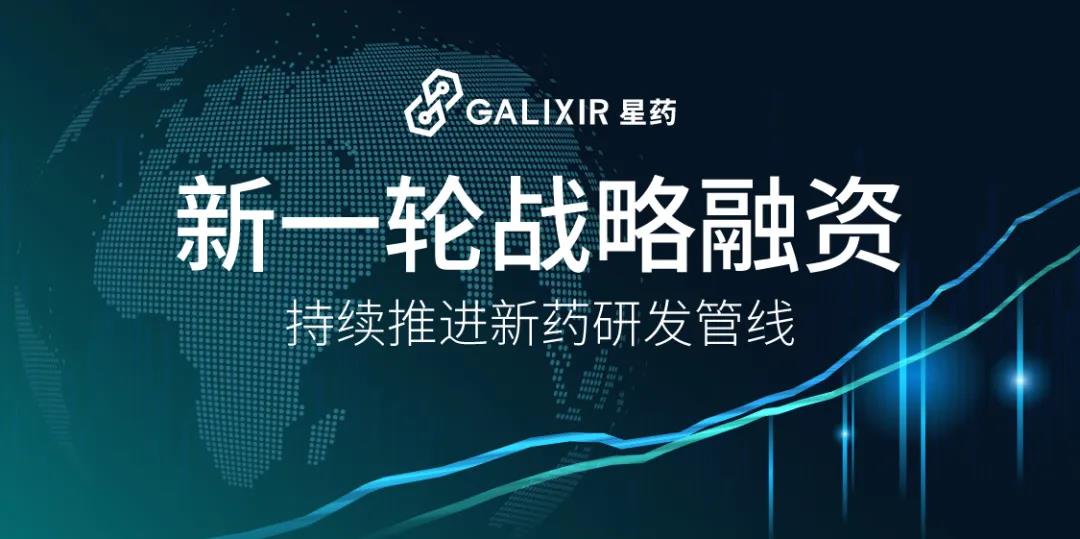 微信图片_20210804142428.jpg