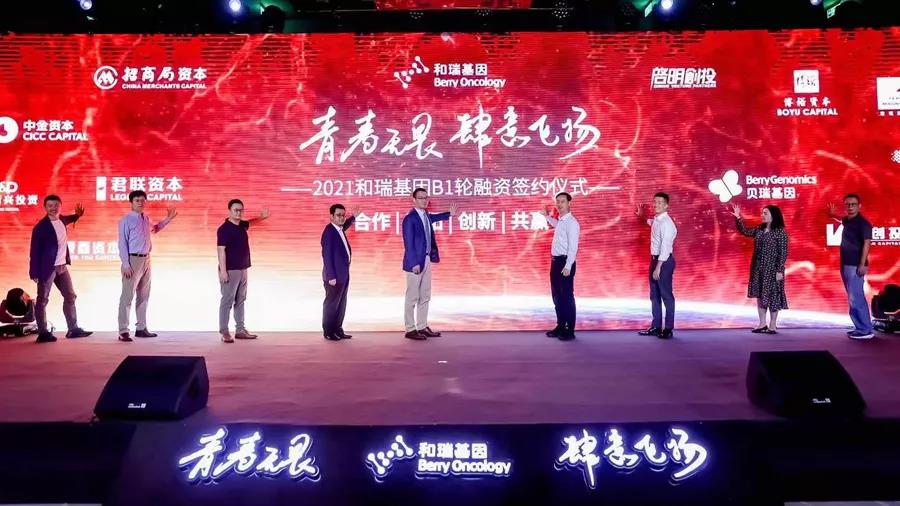 微信图片_20210805152513.jpg