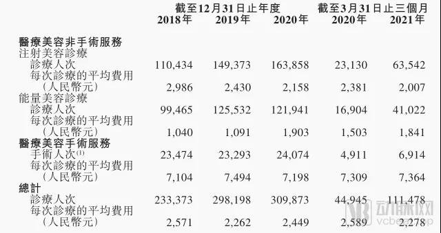 微信图片_20210805153242.jpg