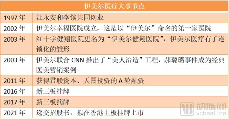 微信图片_20210805153236.jpg