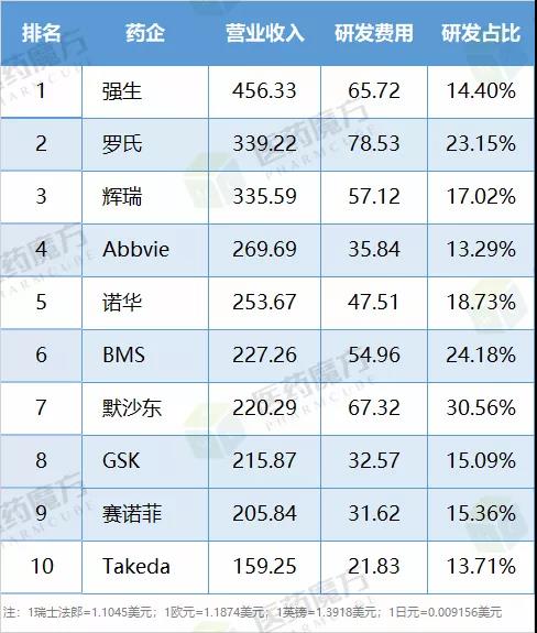 微信图片_20210805153643.jpg