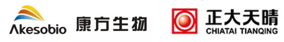 微信图片_20210805153834.jpg
