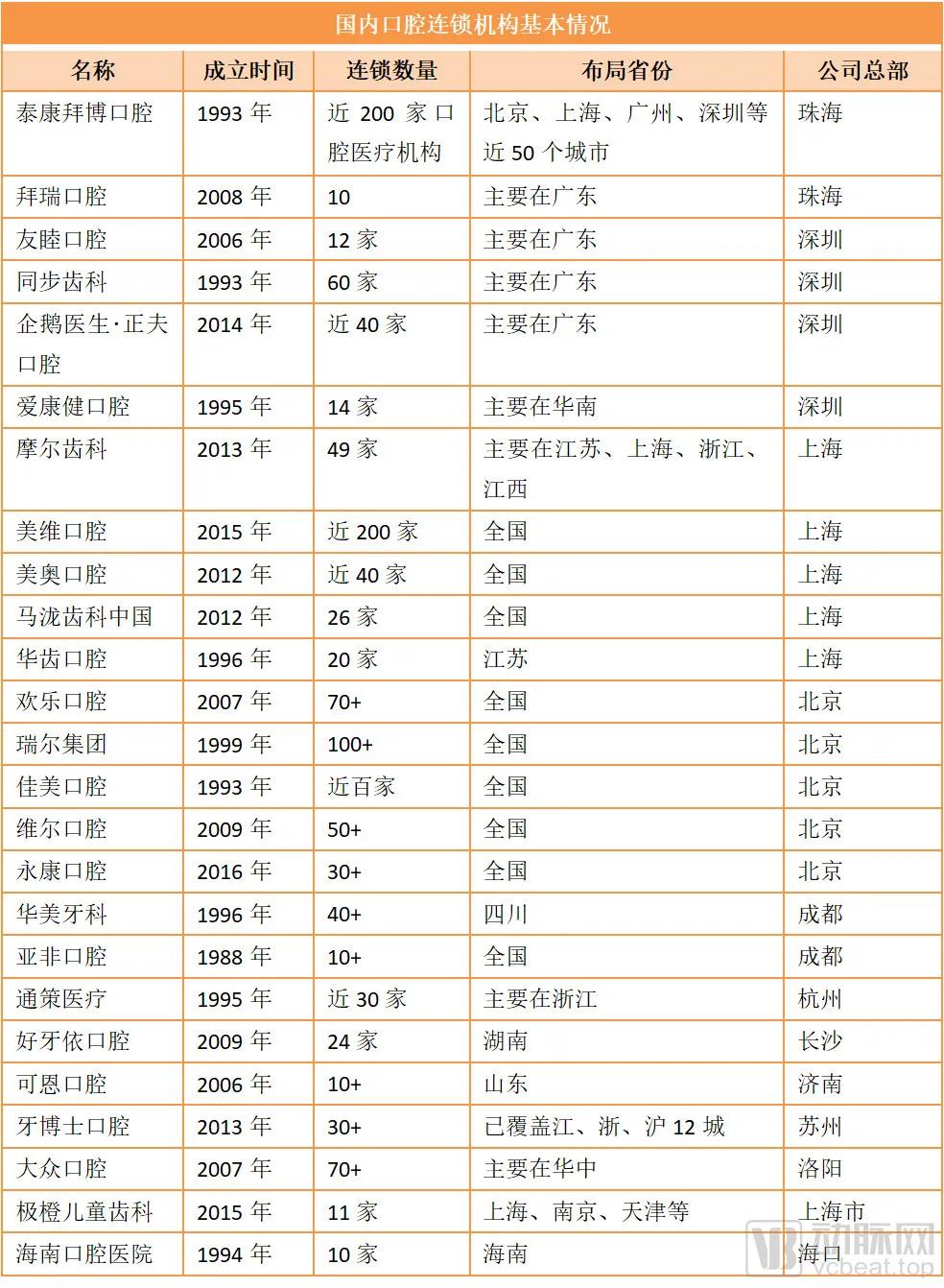 微信图片_20210806135121.jpg