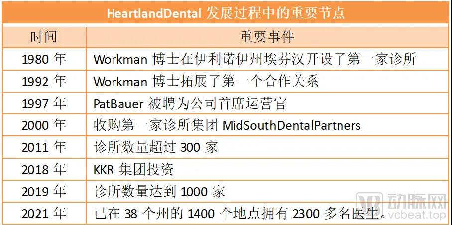 微信图片_20210806135127.jpg