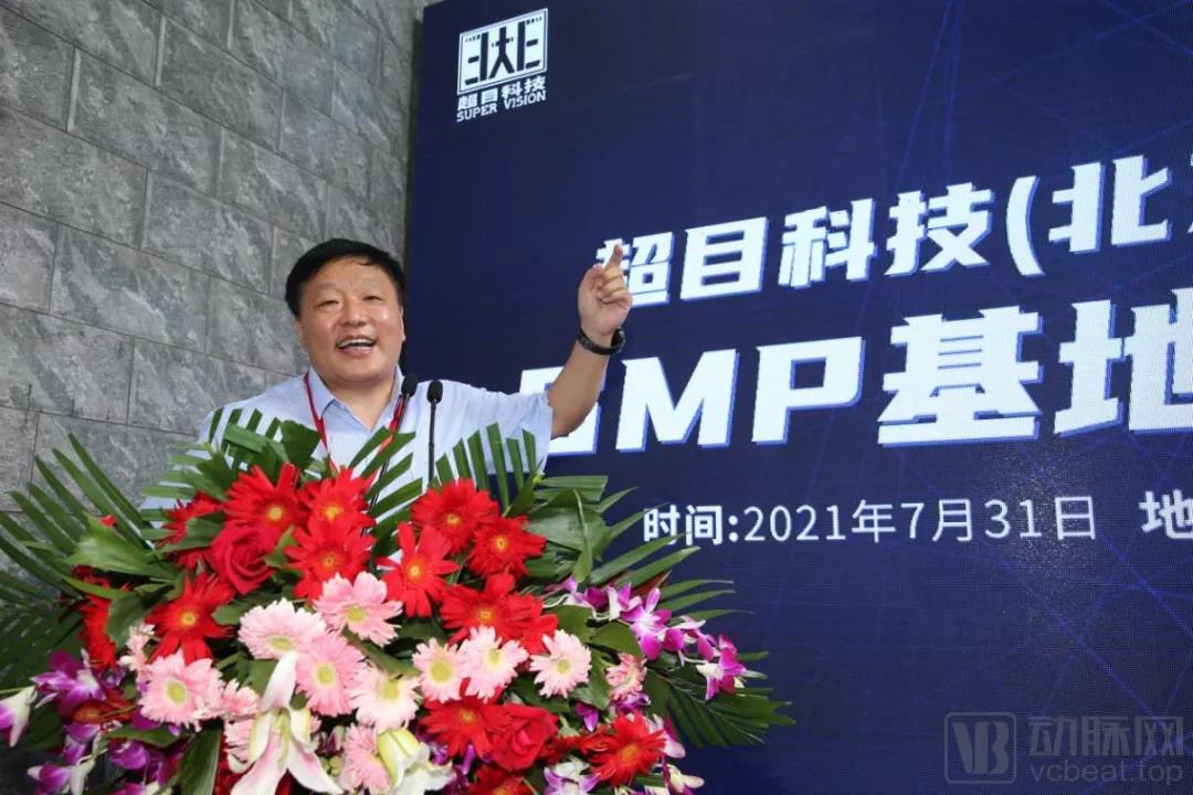 微信图片_20210806135845.jpg