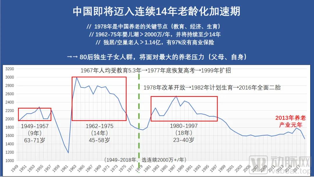 微信图片_20210809135724.jpg