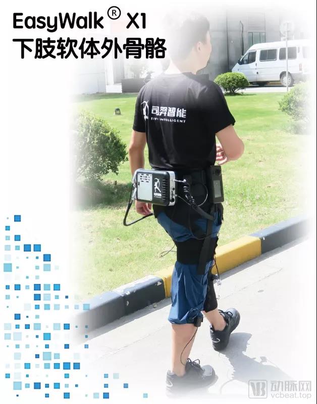 微信图片_20210809140306.jpg