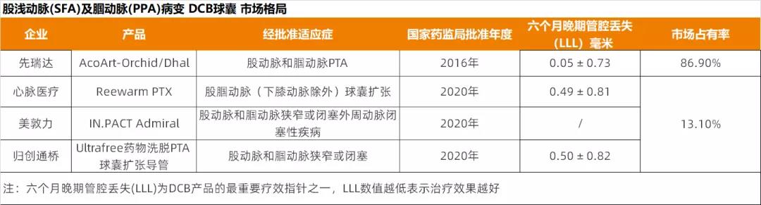 微信图片_20210813134539.jpg