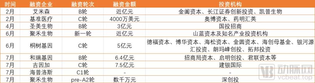 微信图片_20210813134921.jpg