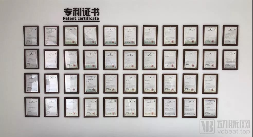 微信图片_20210813134936.jpg