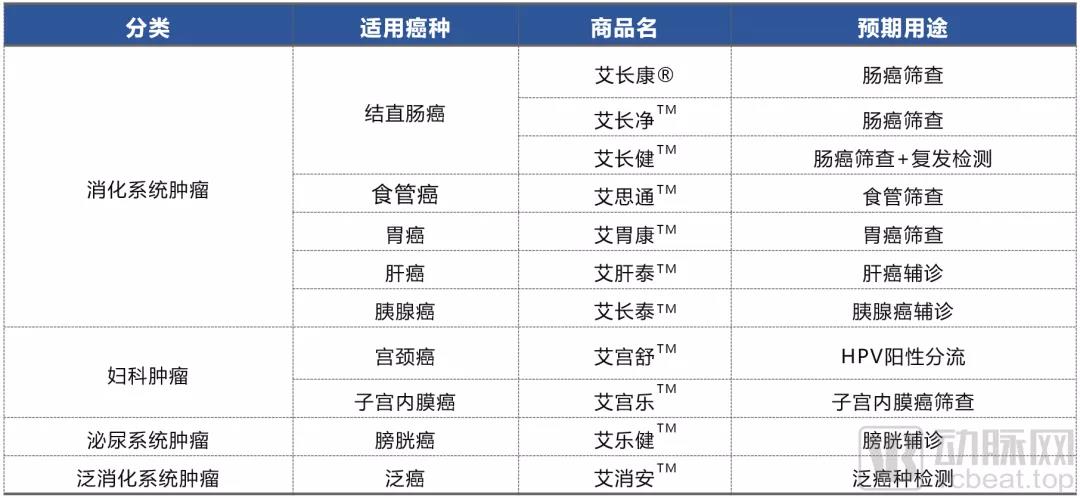 微信图片_20210813134942.jpg