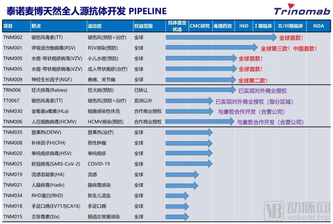 微信图片_20210813135531.jpg