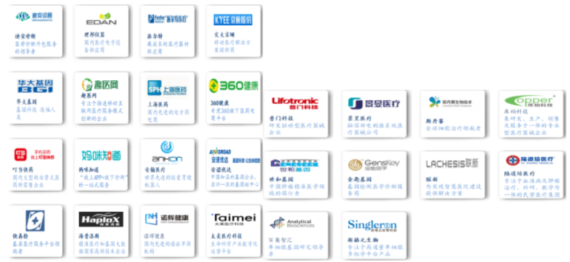 微信图片_20210816140155.png